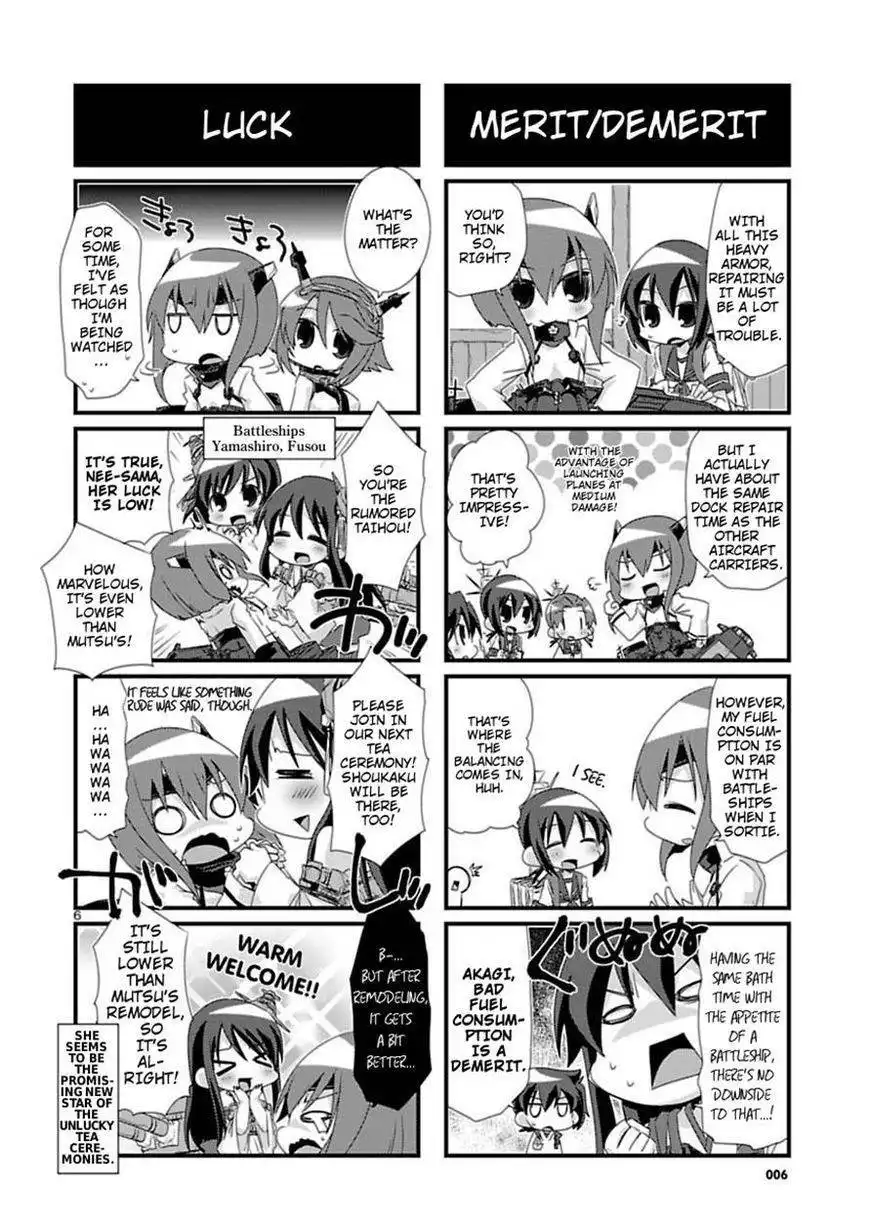 Kantai Collection - Kankore - 4-koma Comic - Fubuki, Ganbarimasu! Chapter 26 6